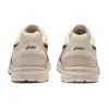 GEL-Contend Cn Iskunvaimennus ”Beige”