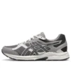 GEL-Contend Cn Runnings ”Oyster Grey”
