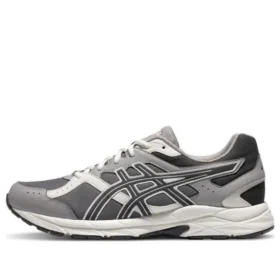 GEL-Contend Cn Runnings ”Oyster Grey”