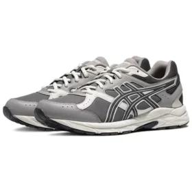 GEL-Contend Cn Runnings ”Oyster Grey”