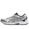 GEL-Contend Cn Runnings ”White Grey”