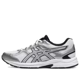 GEL-Contend Cn Runnings ”White Grey”