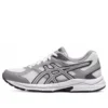 GEL-Contend ”Grey White”