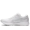 GEL-Contend SL ”White Grey”