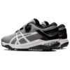 GEL-Course Duo BOA ”Sheet Rock White”