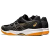 Gel-Court Hunter 2 ”Black Carrier Grey”