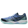 Gel-Court Hunter 2 ”Blue Black”