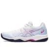 GEL Court Hunter 2 ”Soft Sky Orchid”