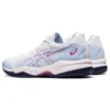 GEL Court Hunter 2 ”Soft Sky Orchid”
