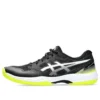 Gel-Court Hunter 3 ”Black White”