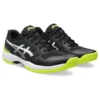 Gel-Court Hunter 3 ”Black White”