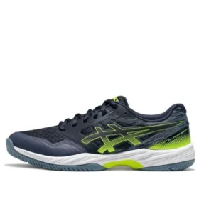 GEL-Court Hunter 3 ”Midnight Hazard Green”