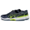 GEL-Court Hunter 3 ”Midnight Hazard Green”