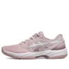 Gel-Court Hunter 3 ”Watershed Rose White”