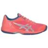 Gel-Court Speed ”Orange Pink”