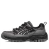 GEL-Csl 01 ”Grey Black”