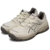 GEL-Csl 02 ”Beige”