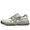 GEL-CSL 02 ”Beige White”