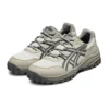 GEL-CSL 02 ”Beige White”