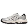 GEL-CSL 02 -lenkkarit ”Grey Silver”