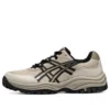 GEL-CSL02 ”Beige”