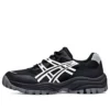 GEL-CSL02 ”Black White”