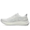 Gel-Cumulus 12 ”White Off White”