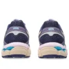 Gel-Cumulus 16 ”Purple Cloud Grey Bisque”