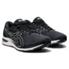 Gel-Cumulus 22 ”Carrier Grey”