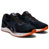 Gel-Cumulus 23 4E Wide ”Black Reborn Blue”