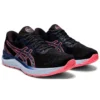 Gel-Cumulus 23 ”Black Blazing Coral”