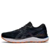 Gel-Cumulus 23 ”Black Reborn Blue”