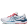 Gel-Cumulus 23 ”Celebration of Sport Pack”