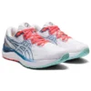 Gel-Cumulus 23 ”Celebration of Sport Pack”