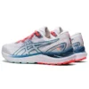 Gel-Cumulus 23 ”Celebration of Sport Pack”