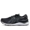 Gel-Cumulus 24 D Wide ”Carrier Grey”