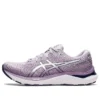 Gel-Cumulus 24 ”Dusk Violet Pure Silver”