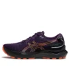 Gel-Cumulus 24 GORE-TEX ”Night Shade Nova Orange”