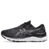 Gel-Cumulus 24 Narrow ”Carrier Grey White”