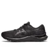 Gel-Cumulus 24 ”Triple Black”