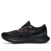 Gel-Cumulus 25 GORE-TEX ”Black Hot Pink”