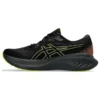 Gel-Cumulus 25 GORE-TEX ”Musta Neon Lime”
