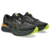 Gel-Cumulus 25 GORE-TEX ”Musta Neon Lime”