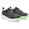 Gel-Cumulus 25 Lite-Show ”Black Pure Silver”