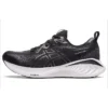 Gel-Cumulus 25 Narrow ”Black White”