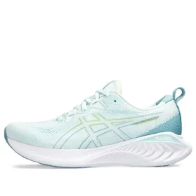 Gel-Cumulus 25 ”Soothing Sea Glow Yellow”