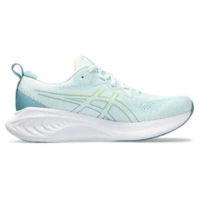 Gel-Cumulus 25 ”Soothing Sea Glow Yellow”
