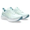 Gel-Cumulus 25 ”Soothing Sea Glow Yellow”