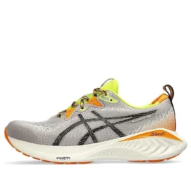 Gel-Cumulus 25 TR ”Nature Bathing Neon Lime”