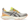 Gel-Cumulus 25 TR ”Nature Bathing Neon Lime”
